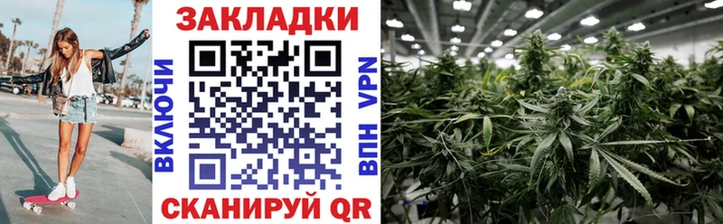 Хочу наркоту Черкесск COCAIN  Меф  blacksprut рабочий сайт  МАРИХУАНА  Alpha PVP 