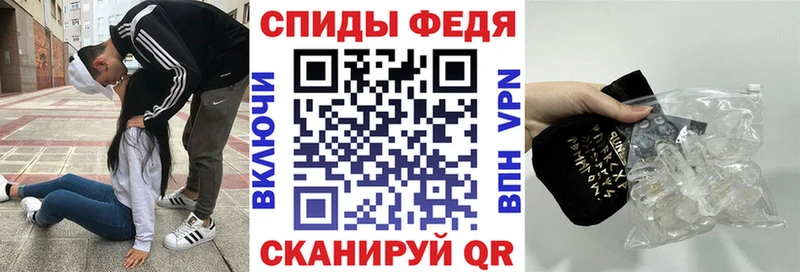 Амфетамин Розовый  где купить наркотик  Черкесск 