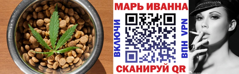 как найти закладки  площадка Telegram  Печенье с ТГК марихуана  Черкесск 