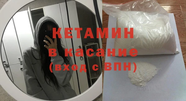 прущая мука Дмитриев