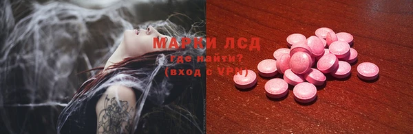 прущая мука Дмитриев