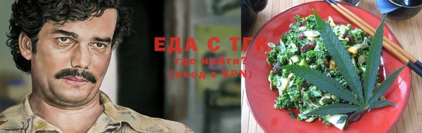 mdma Дмитров