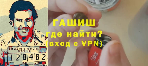 mdma Дмитров