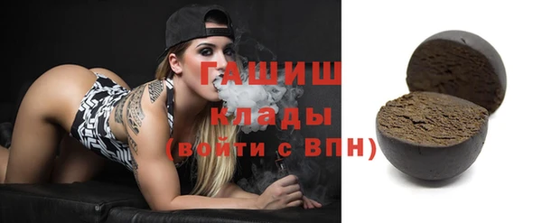 кокаин колумбия Ельня