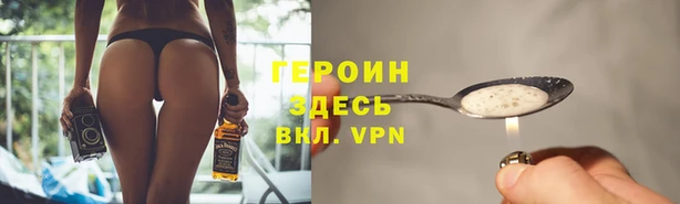 прущая мука Дмитриев