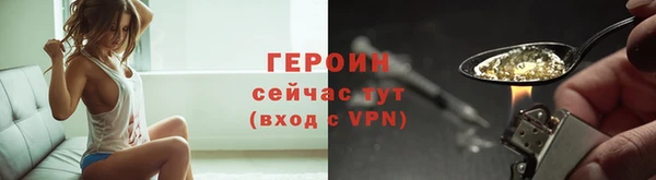 прущая мука Дмитриев
