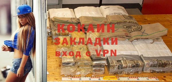 mdma Дмитров