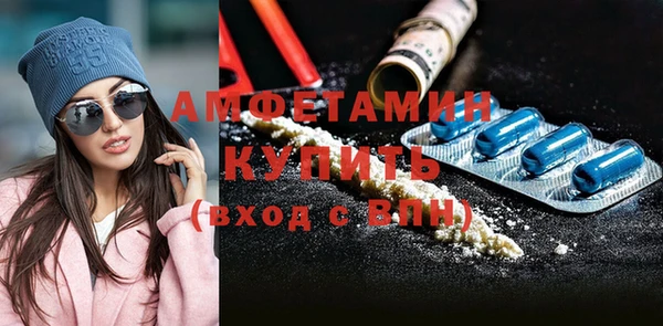 кокаин колумбия Ельня
