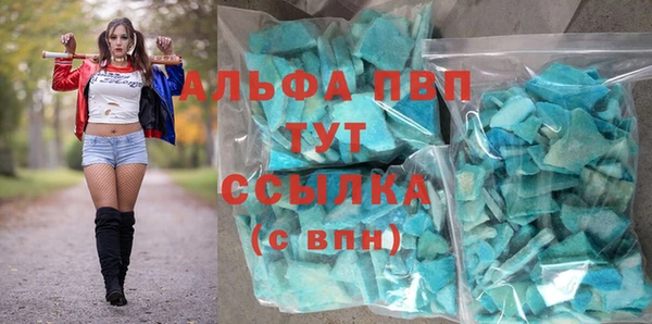 mdma Дмитров
