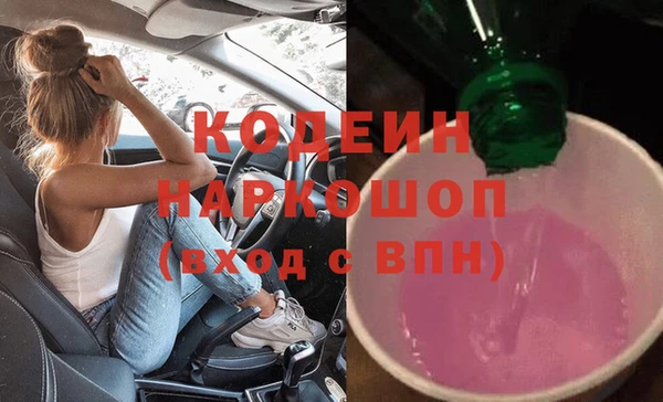 mdma Дмитров