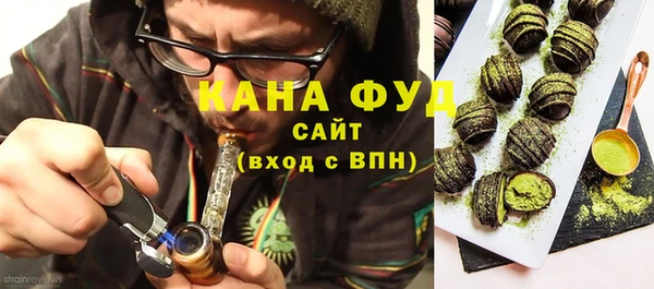 mdma Дмитров