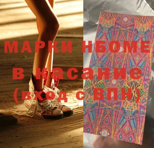 прущая мука Дмитриев