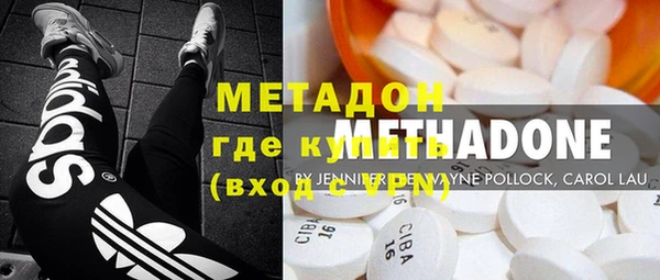 ГАЛЛЮЦИНОГЕННЫЕ ГРИБЫ Елабуга