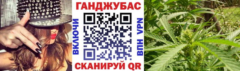 Марихуана White Widow blacksprut онион Черкесск